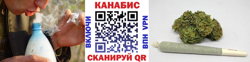 Как найти закладки Татарск Амфетамин  Мефедрон  Гашиш 