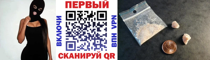 дарнет шоп  Татарск  АМФЕТАМИН 97% 
