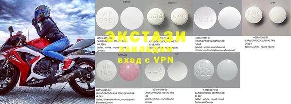 меф VHQ Абаза