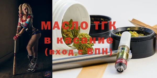 меф VHQ Абаза