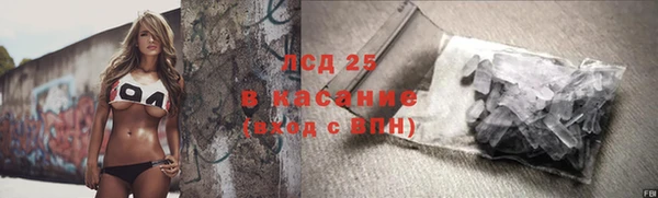 меф VHQ Абаза