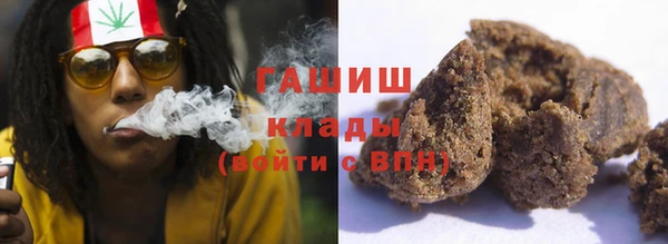 меф VHQ Абаза