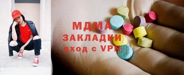 меф VHQ Абаза