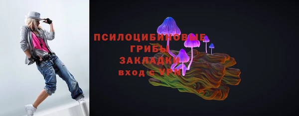 меф VHQ Абаза