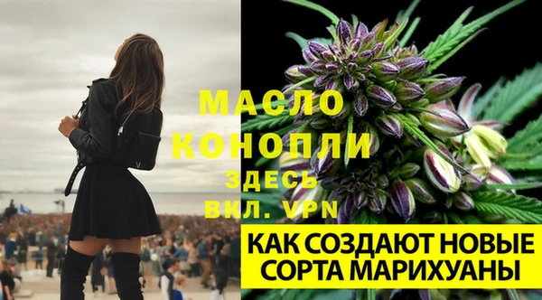 меф VHQ Абаза