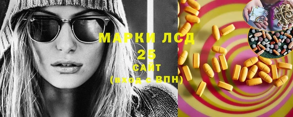 меф VHQ Абаза