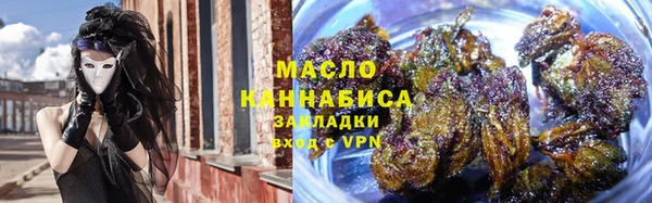 меф Абдулино