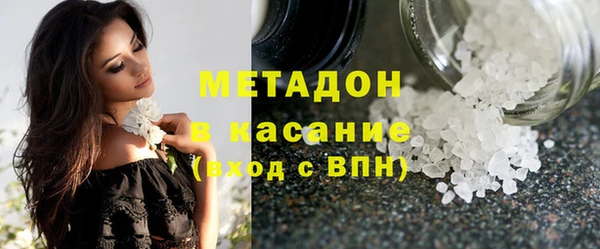 меф Абдулино