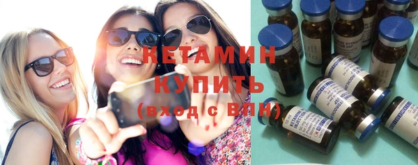 меф VHQ Абаза