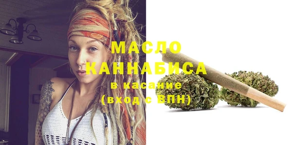 меф VHQ Абаза